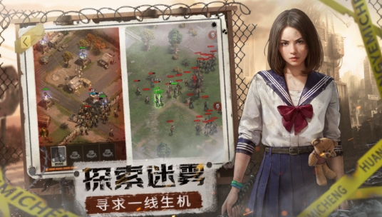 五大势力盘踞希望镇，《荒野迷城》演绎末日后的秩序崩坏