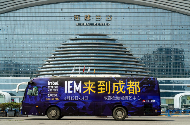  英特尔®极限大师赛成都站——IEM盛大回归中国，你想知道的都在这里！