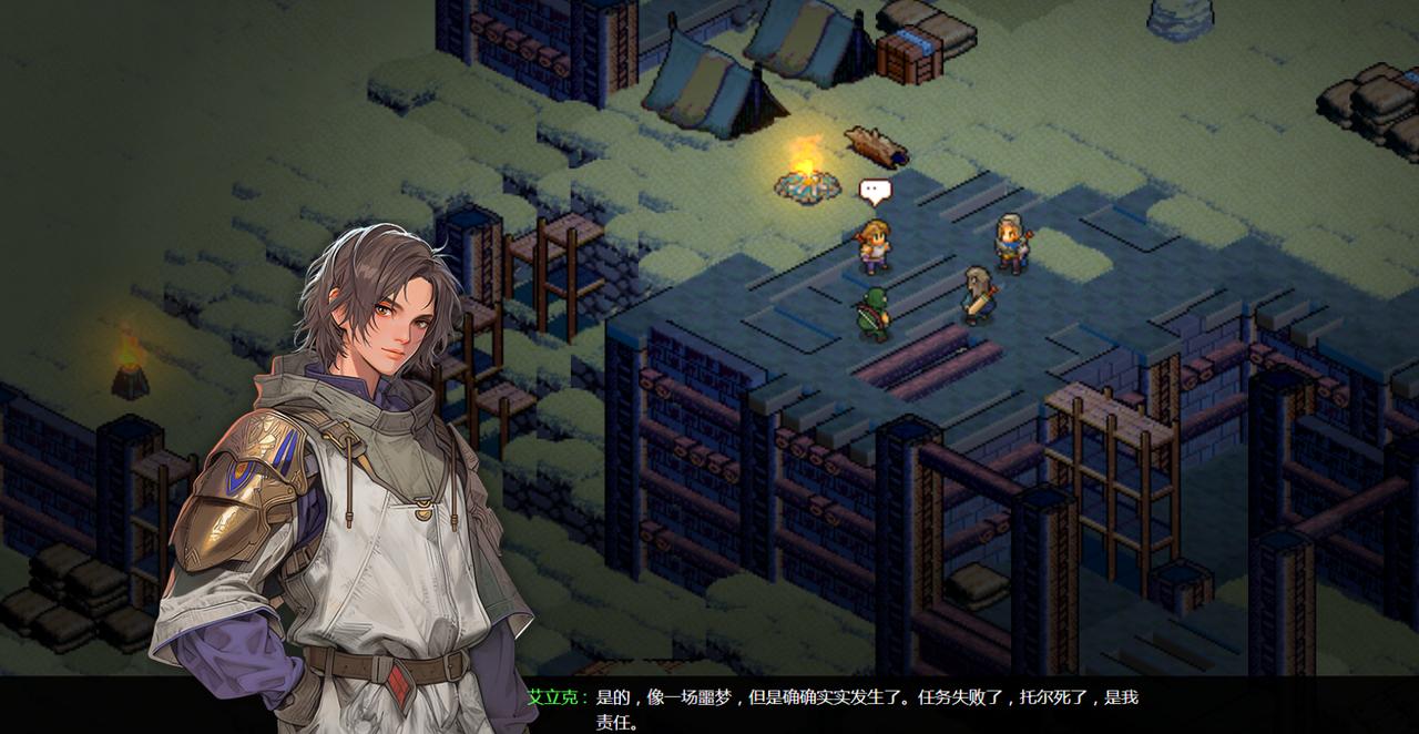 【新游】战术自走RPG--《宿命之地》 非典型的JRPG+领地建造