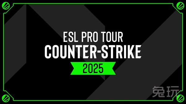 全球顶级的《反恐精英2》赛事：2025年ESL职业巡回赛 (ESL Pro Tour 2025)相关细节现已公布
