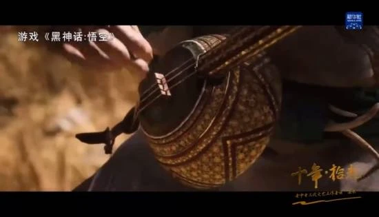 《黑神话：悟空》再破圈，被导演张艺谋和新加坡前总理李显龙盛赞