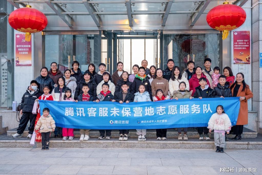 腾讯游戏全面升级未成年人保护体系，探索“技术+服务+公益”新模式