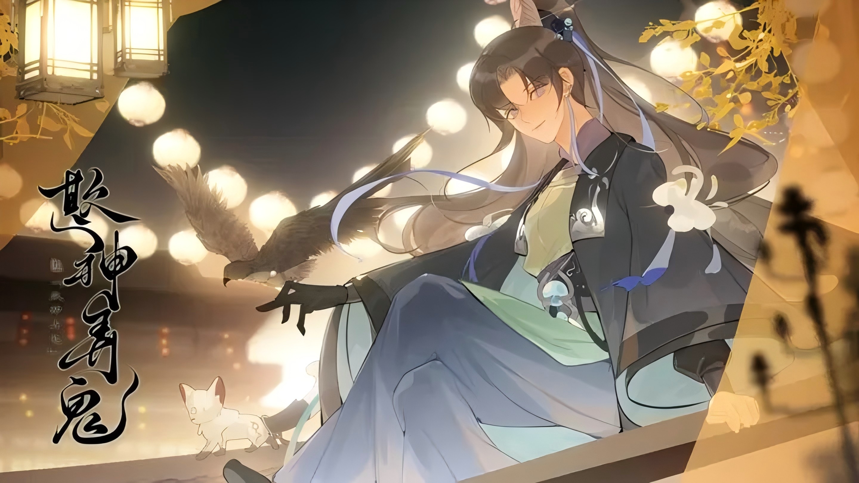 钓鱼宫斗两手抓？女尊爽文向像素RPG《欺神弄鬼》EA上线Steam平台