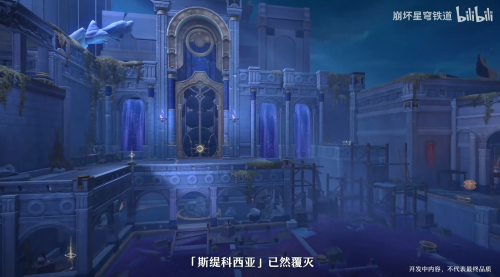 即将迎来两周年的星铁，准备直接给玩家们“撒币”