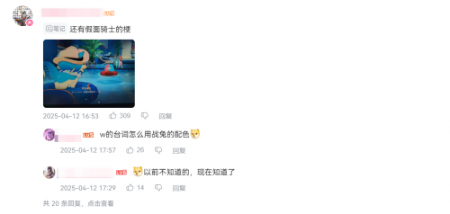 萌萌哒的小海豹，竟是新一届的“梗王”？