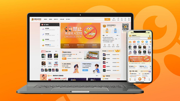 技术向善，无界协同——螃蟹账号APP上线华为鸿蒙系统