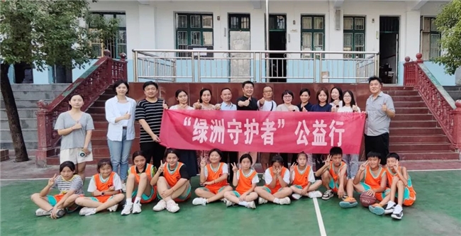 “绿洲守护者”全国公益行：点亮希望之光，守护未成年人健康成长