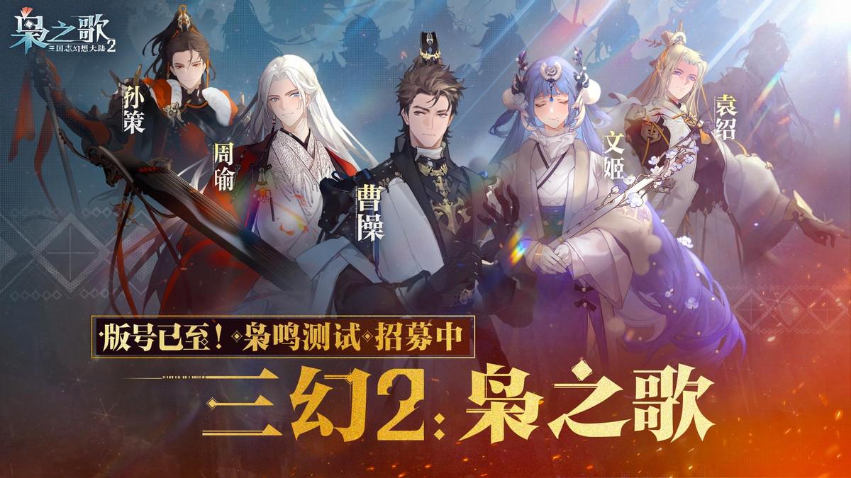 灵犀互娱多款新品发布：以产品力丰富玩家体验