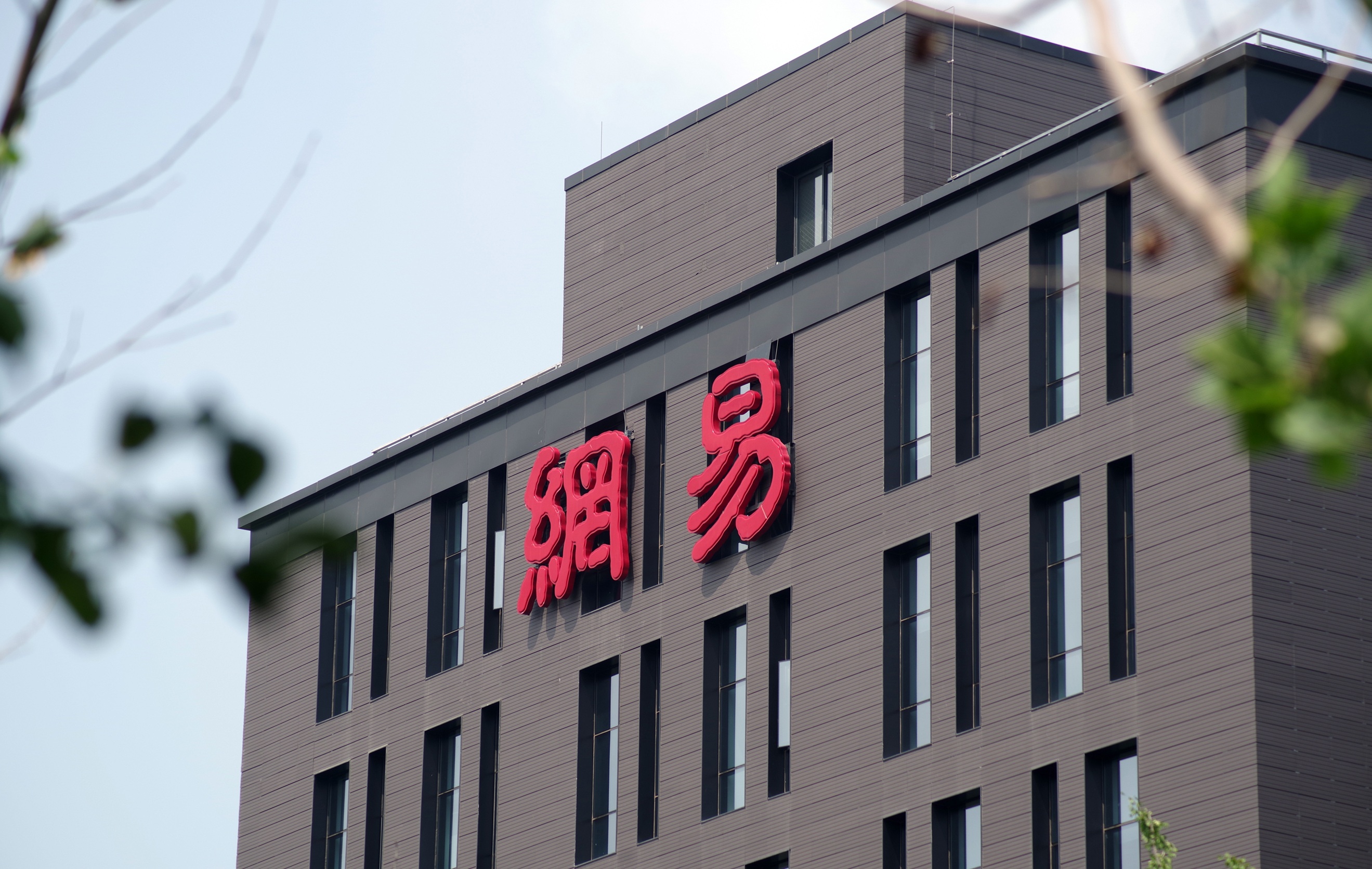 ‌新品爆发、经典长青、储备丰富，构筑全球竞争新势能