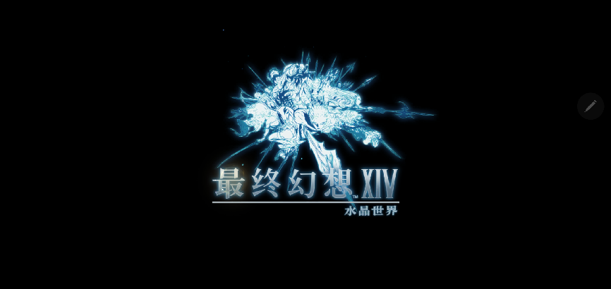 腾讯光子的MMO手游，成也还原，败也还原
