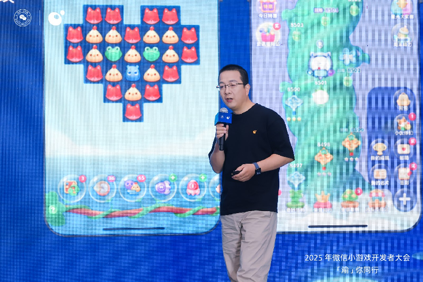 《开心消消乐》：如何完成微信小游戏平台深度迁移与性能优化