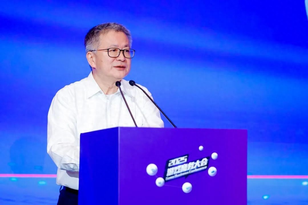 中国音数协常务副理事长兼秘书长敖然在2025年度游戏商务大会致辞