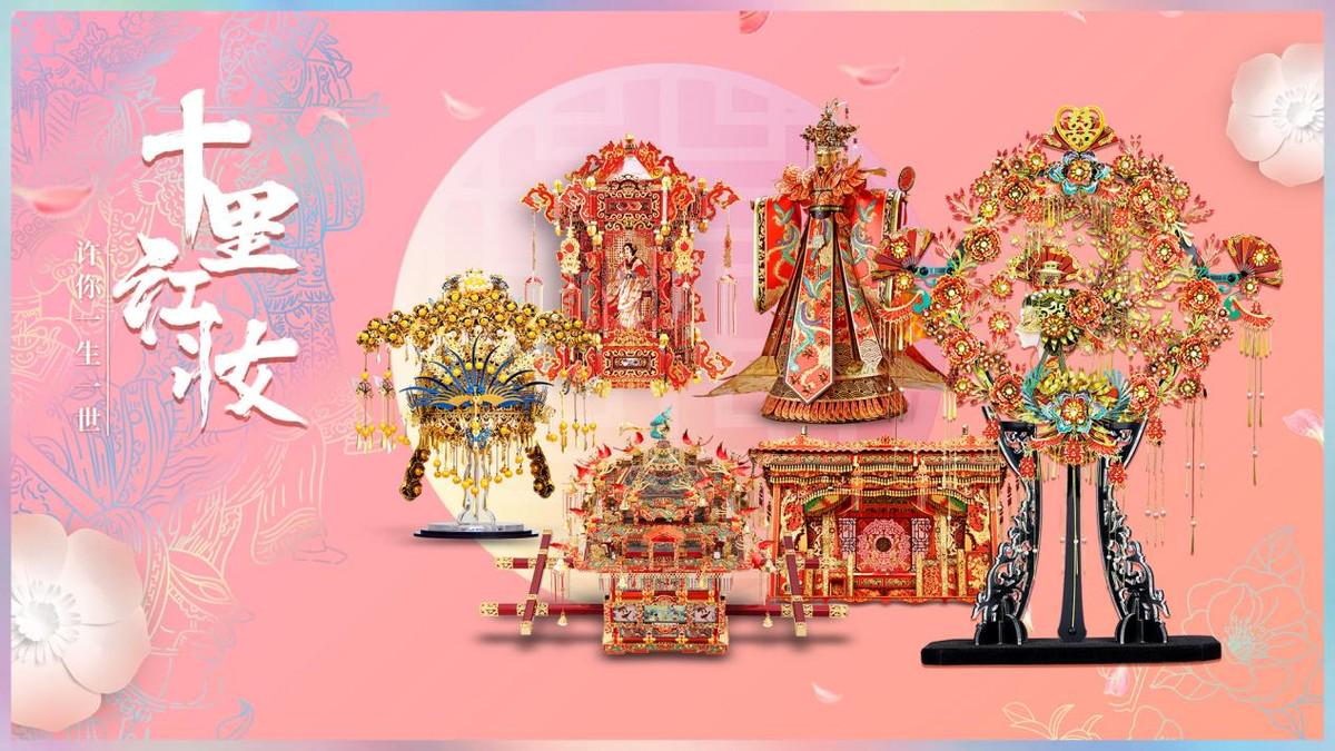 拼酷ChinaJoy全球首发“点翠·二十二凤冠”，以拼装潮玩续写千年国粹华章