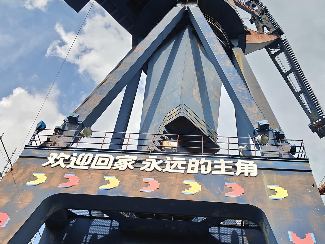 当小红书打造一座二次元痛岛