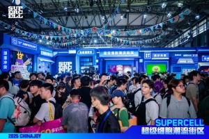 SUPERCELL全线产品首聚 ChinaJoy！「超级细胞潮流街区」定义沉浸式游戏新生态