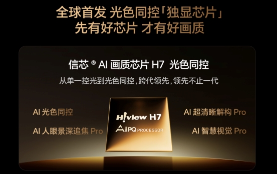 不止《黑神话：钟馗》， 国产巨幕惊艳科隆展，歪果仁：这体验绝了