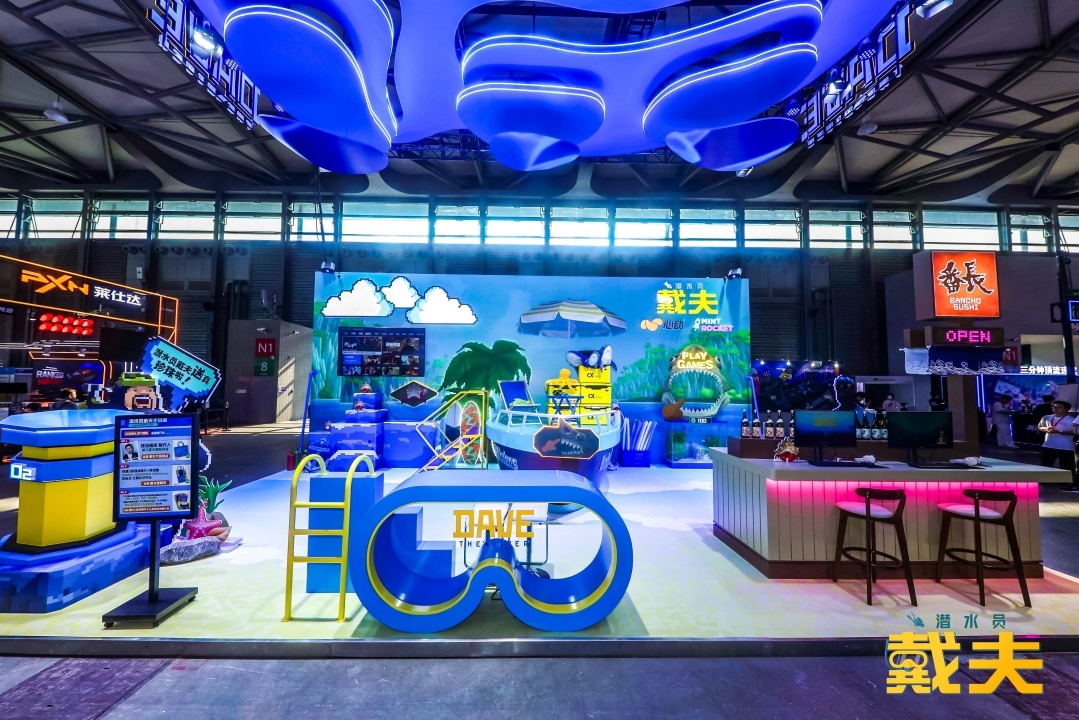 潜水员戴夫现身ChinaJoy，制作人黄载皓入驻微博