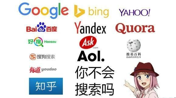 臃肿APP什么不好，非要把中国用户当韭菜割？