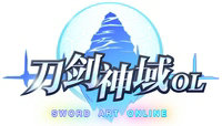 刀剑神域OL