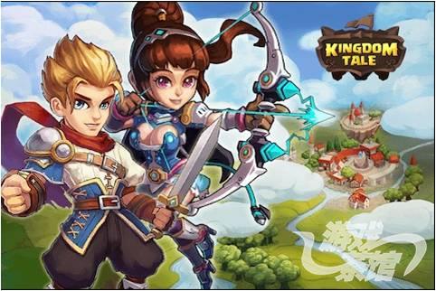 Kingdom Tale