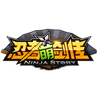 《忍者萌剑传》
