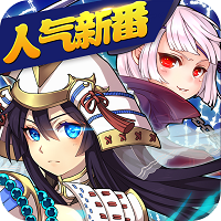 亿次元