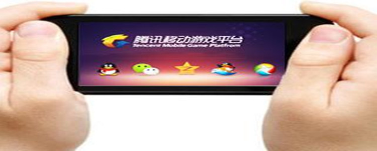 腾讯移动游戏平台如何影响手游市场