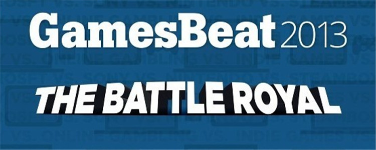 GamesBeat2013：数据分析和设计直觉缺一不可