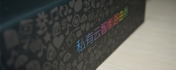 价格战背后  成都智能路由器开发者的以计谋生