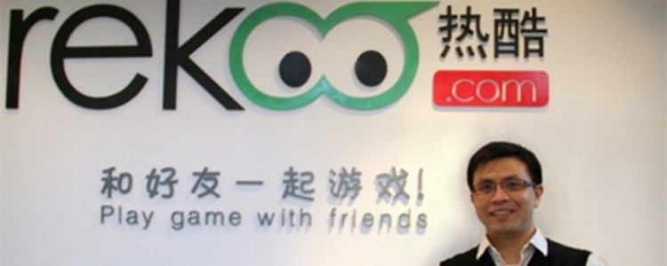 《忍将》推广砸重金 热酷游戏的最后一搏？