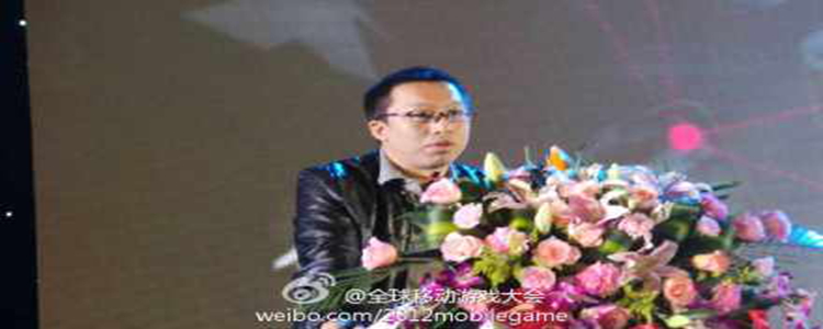 91无线副总裁何云鹏：2013年全国手游产品已达1900款