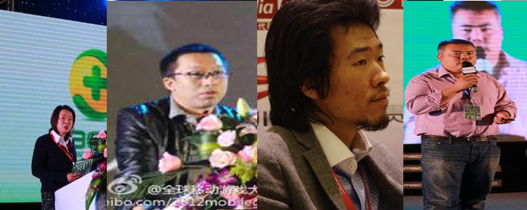成都GMGDC手游大佬精彩语录