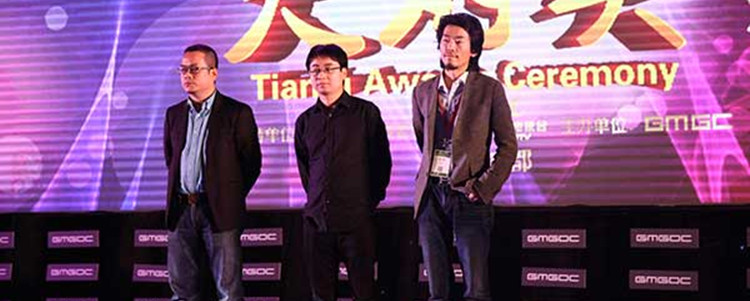 2013全球移动游戏开发者年度大奖获奖盘点
