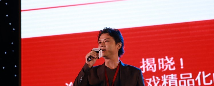【GMGDC2013干货分享】gumi China CEO齐藤真介：手机游戏精品化之路