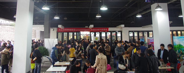 #活动#60家成都手游CP聚会聊发行/渠道那些事