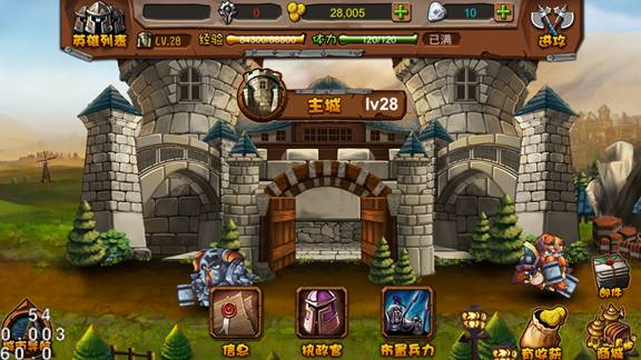 #New Game Show#魔幻RPG+xDynasty