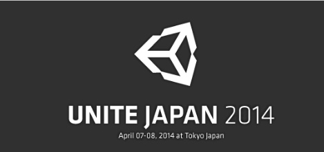 日本Unity大会演讲：你确定你的游戏真的有趣？