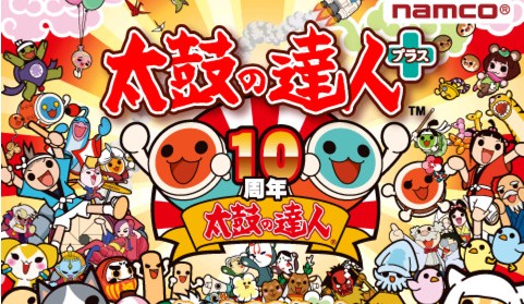 新鲜事：手游还能这样玩？！