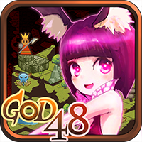 GOD48