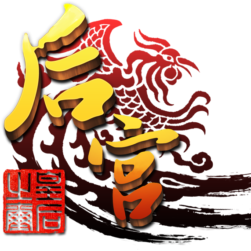后宫