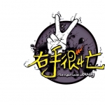右手很忙
