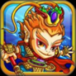 降魔西游记