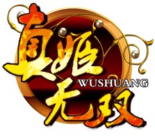 真姬无双
