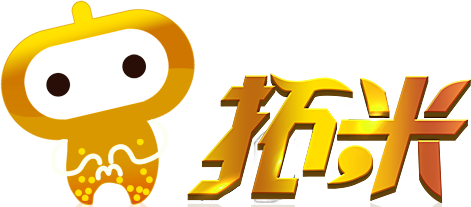 僵尸来了