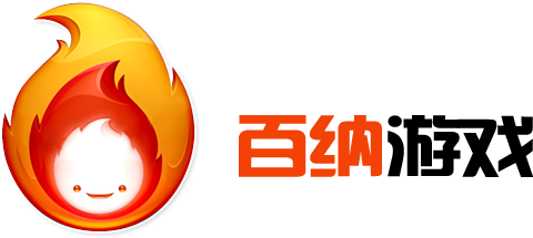广州百纳软件技术有限公司