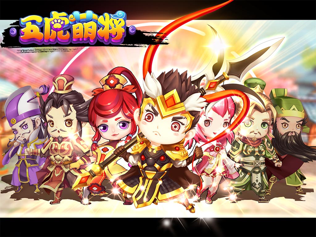 #New Game秀#每日精品手游推荐第36期