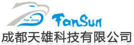 成都天雄科技有限公司