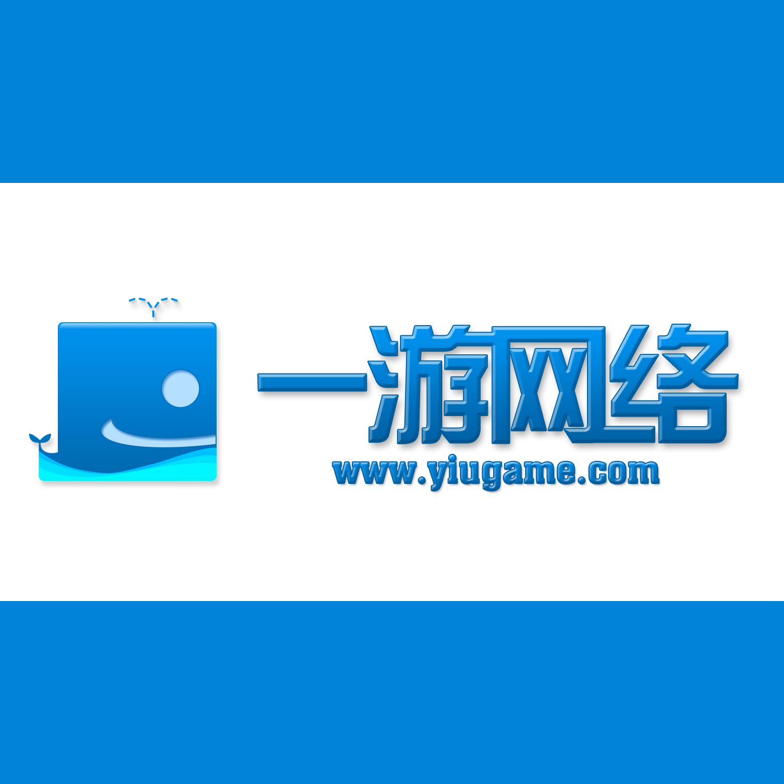 成都一游网络