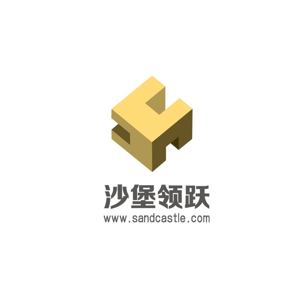 北京沙堡领跃科技有限公司