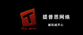 安徽体普斯网络科技有限公司